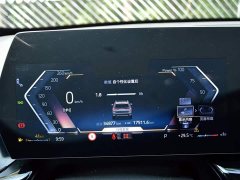 BMW X1 sDrive20Li X Design Package - ფოტო 10