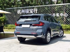 BMW X1 sDrive20Li X Design Package - ფოტო 5
