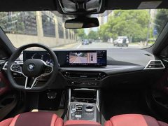 BMW 4 Series 2024 430i M Sport Night Edition - ფოტო 14