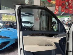 Zeekr Geely Zeekr 009 2022 WE Edition - ფოტო 19