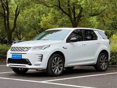 Land Rover Discovery Sport 2023 249PS R-Dynamic SE Performance Technology Edition - ფოტო 1