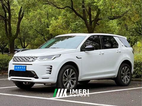 2024 Land Rover Discovery Sport 249PS R-Dynamic SE Performance Technology Edition