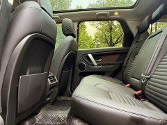 Land Rover Discovery Sport 2023 249PS R-Dynamic SE Performance Technology Edition - ფოტო 11