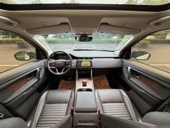 Land Rover Discovery Sport 2023 249PS R-Dynamic SE Performance Technology Edition - ფოტო 12