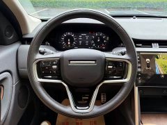 Land Rover Discovery Sport 2023 249PS R-Dynamic SE Performance Technology Edition - ფოტო 13