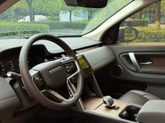 Land Rover Discovery Sport 2023 249PS R-Dynamic SE Performance Technology Edition - ფოტო 14