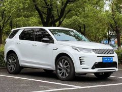 Land Rover Discovery Sport 2023 249PS R-Dynamic SE Performance Technology Edition - ფოტო 3