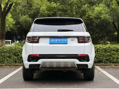 Land Rover Discovery Sport 2023 249PS R-Dynamic SE Performance Technology Edition - ფოტო 6