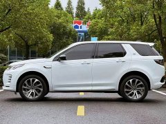 Land Rover Discovery Sport 2023 249PS R-Dynamic SE Performance Technology Edition - ფოტო 8