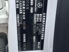 Mercedes-Benz A-Class A 180 L - ფოტო 7