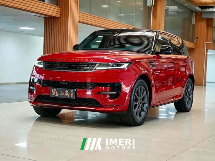 Land Rover Range Rover Sport 400PS Dynamic SE