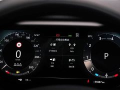 Land Rover Range Rover Sport 400PS Dynamic SE - ფოტო 14