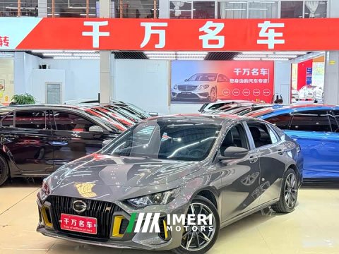 2024 Trumpchi Yingbao 2023 270T DCT J11 - ავტომობილი ჩინეთიდან