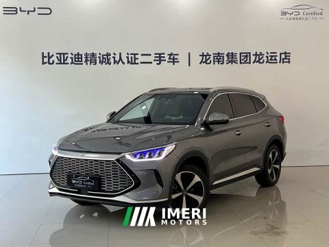 2023 BYD Song Plus New Energy DM-i 110KM Flagship Plus