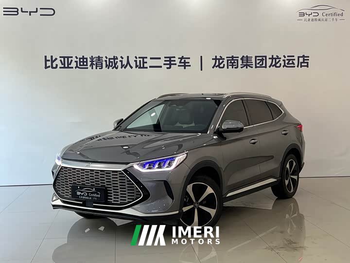 BYD Song Plus New Energy DM-i 110KM Flagship Plus