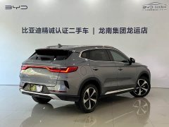 BYD Song Plus New Energy 2021 DM-i 110KM Flagship Plus - ფოტო 13