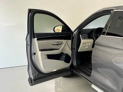 BYD Song Plus New Energy 2021 DM-i 110KM Flagship Plus - ფოტო 14