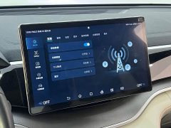 BYD Song Plus New Energy 2021 DM-i 110KM Flagship Plus - ფოტო 18