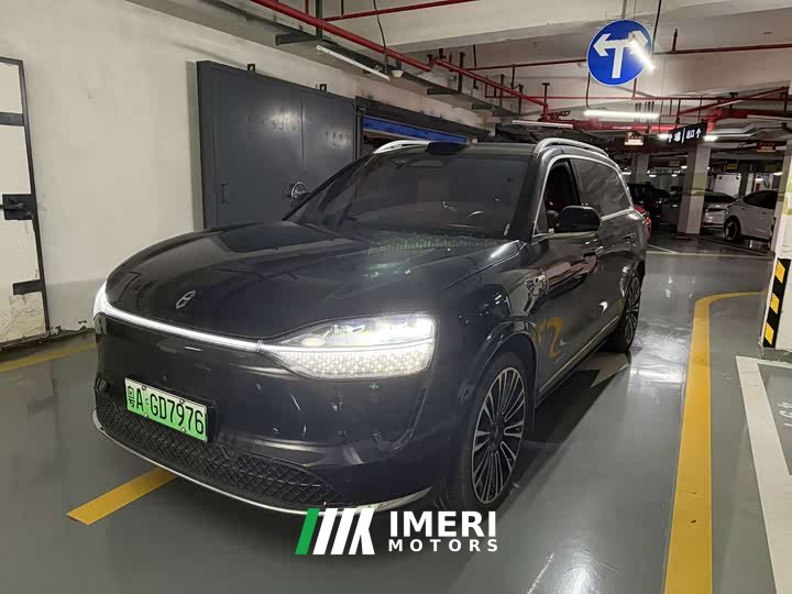 AITO M9 Extended Range Ultra 42kWh 6-Seater