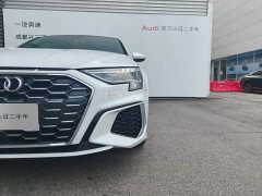 Audi A3 A3L Limousine 35 TFSI Fashion Sport Edition - ფოტო 17