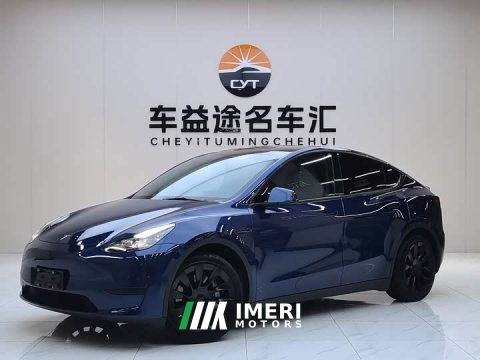 2022 Tesla Model Y Facelift Rear-Wheel Drive - ავტომობილი ჩინეთიდან