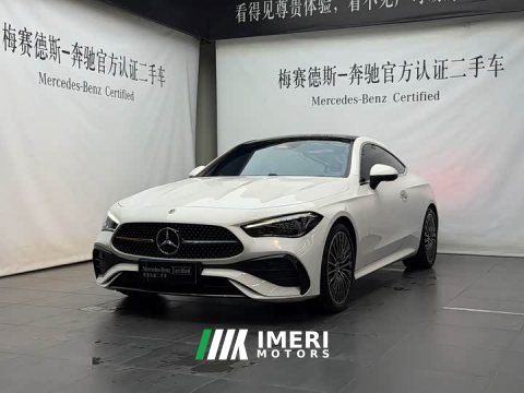 2024 Mercedes-Benz CLE 260 Coupe - ავტომობილი ჩინეთიდან