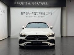 Mercedes-Benz CLE 260 Coupe - ფოტო 2