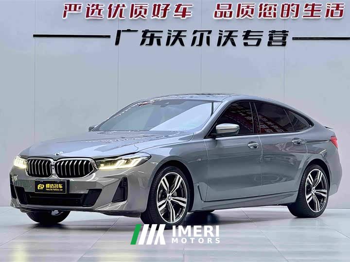 BMW 6 Series GT 2022 630i M Sport Package - ავტომობილი ჩინეთიდან
