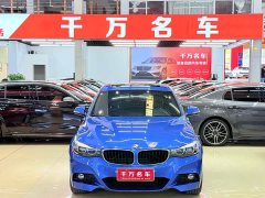 BMW 3 Series GT 2020 320i M Sport Package - ფოტო 2