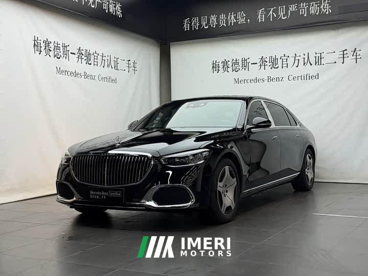 Mercedes-Benz Maybach S-Class S 480 4MATIC - ავტომობილი ჩინეთიდან
