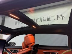 Mercedes-Benz Maybach S-Class S 480 4MATIC - ფოტო 10