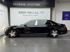 Mercedes-Benz Maybach S-Class S 480 4MATIC - ფოტო 11