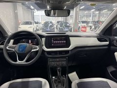 Volkswagen Touareg New Sharp 1.5L Sharp Edition - ფოტო 7