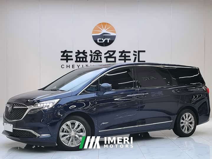 Buick GL8 Avenir Four-Seat Premium Edition - ავტომობილი ჩინეთიდან