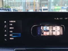 Buick GL8 Avenir Four-Seat Premium Edition - ფოტო 11