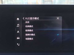 Buick GL8 Avenir Four-Seat Premium Edition - ფოტო 12