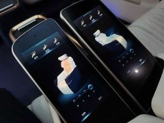Buick GL8 Avenir Four-Seat Premium Edition - ფოტო 15