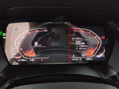 BMW Z4 sDrive 25i M Sport Package - ფოტო 7