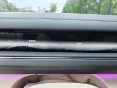 NIO ES8 Five-Seat Executive Luxury Edition - ფოტო 10