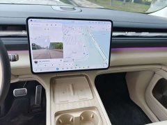 NIO ES8 Five-Seat Executive Luxury Edition - ფოტო 14