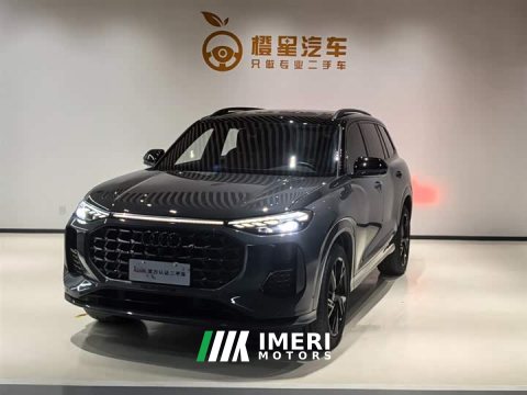 2024 Audi Q6 45 TFSI quattro Shadow Warrior Edition 6-Seater - ავტომობილი ჩინეთიდან