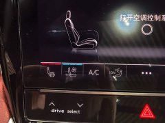 Audi Q6 45 TFSI quattro Shadow Warrior Edition 6-Seater - ფოტო 11