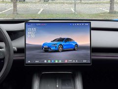 Xiaomi SU7 Rear-Wheel Drive Standard Edition - ფოტო 14
