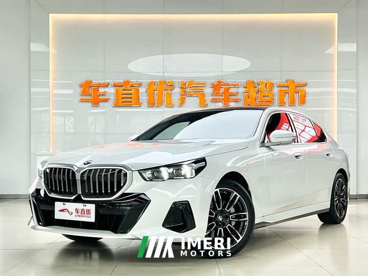 BMW 5 Series Facelift 530Li Premier M Sport Package - ავტომობილი ჩინეთიდან