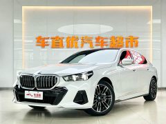 BMW 5 Series Facelift 530Li Premier M Sport Package - ფოტო 1