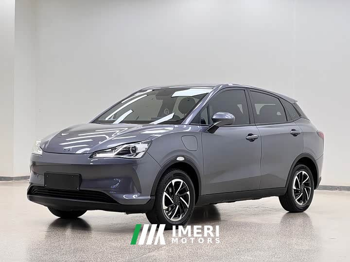 Neta V Long Range Smart Comfort Edition - ავტომობილი ჩინეთიდან