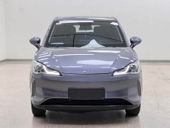 Neta V Long Range Smart Comfort Edition - ფოტო 2