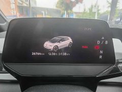 Volkswagen ID.3 Pure Smart Edition - ფოტო 7