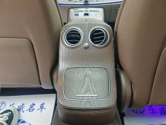 Mercedes-Benz E-Class E 300 L Luxury - ფოტო 14