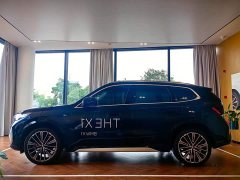 BMW X1 xDrive25Li M Sport Package - ფოტო 2